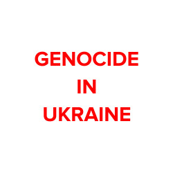 В Україні - геноцид!