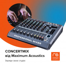 CONCERTMIX від Maximum Acoustics: Заряди свою студію