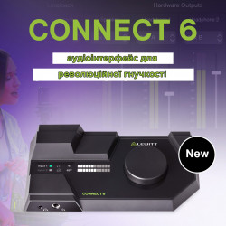 Нова поставка Lewitt: CONNECT 6 вже в Україні
