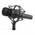 Тримач для студійного мікрофону Maximum Acoustics STUDIO.MH15