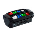 Световой LED прибор PLS-PRO ST-810C